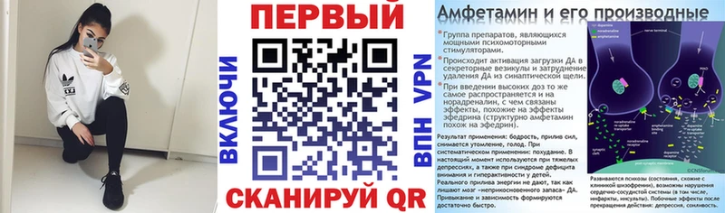 АМФ Розовый Великий Устюг