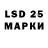Ecstasy 280мг Malinka Wf
