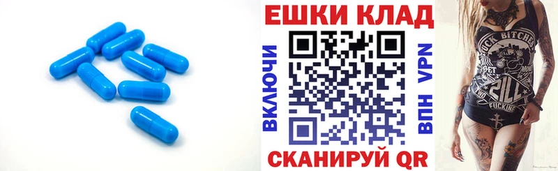 Экстази бентли  Великий Устюг 