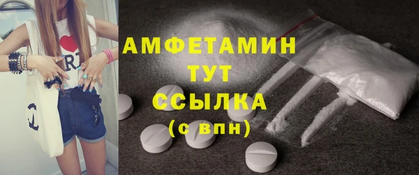 гашиш Белоозёрский