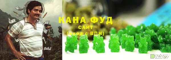 a pvp Беломорск