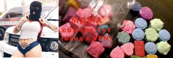 героин Белокуриха