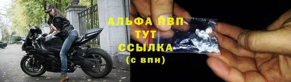 a pvp Беломорск