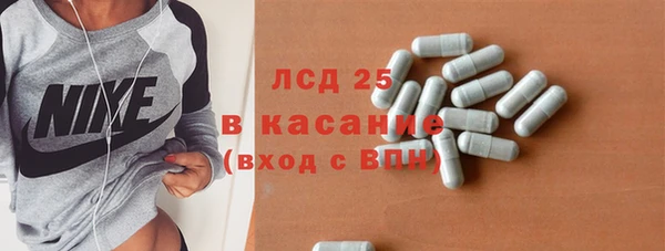 гашиш Белоозёрский