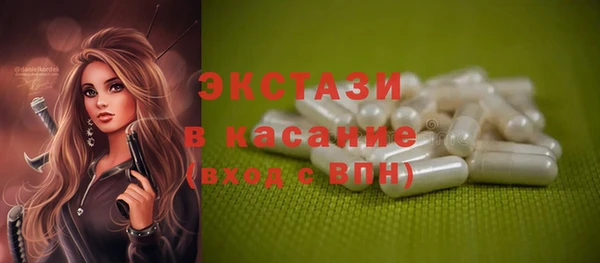 a pvp Беломорск