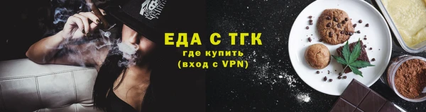 гашиш Белоозёрский