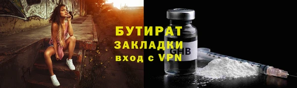 гашиш Белоозёрский