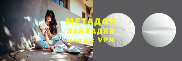 a pvp Беломорск