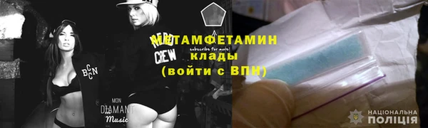 a pvp Беломорск