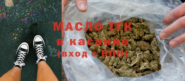 гашиш Белоозёрский