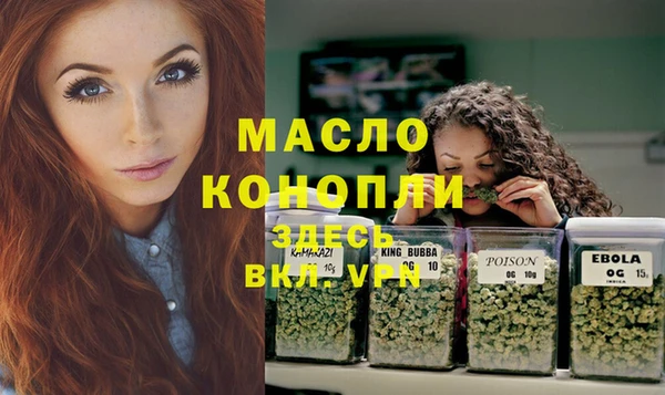 гашиш Белоозёрский