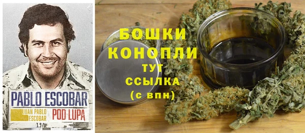 a pvp Беломорск