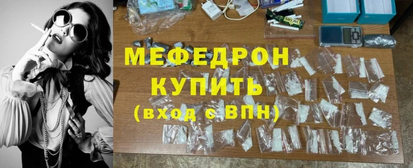 героин Белокуриха