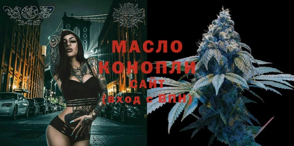 героин Белокуриха
