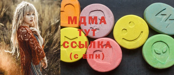 гашиш Белоозёрский