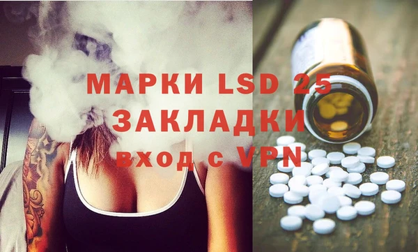 гашиш Белоозёрский