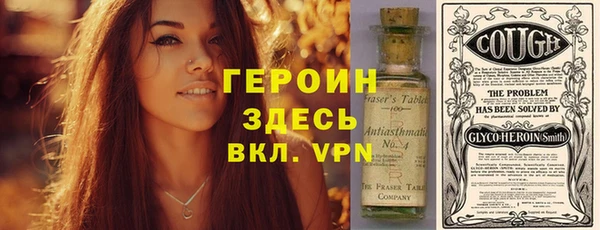 a pvp Беломорск