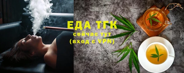 гашиш Белоозёрский