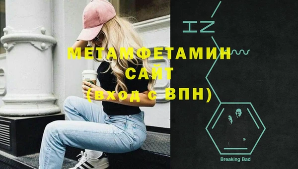 гашиш Белоозёрский
