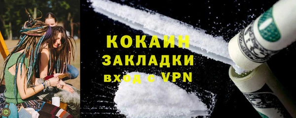 a pvp Беломорск