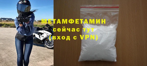 a pvp Беломорск