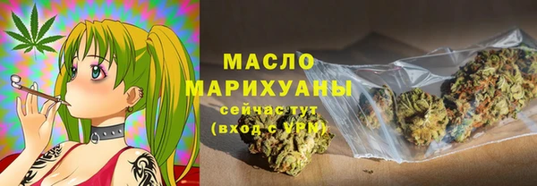 гашиш Белоозёрский