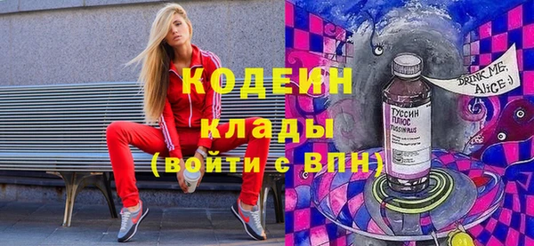 героин Белокуриха