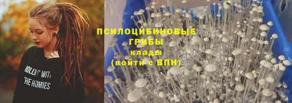 гашиш Белоозёрский