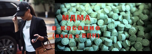 героин Белокуриха