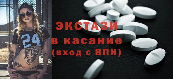 героин Белокуриха