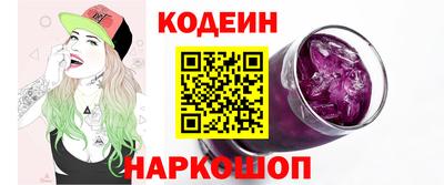 мяу мяу мука Апрелевка
