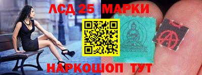 кокаин Аргун