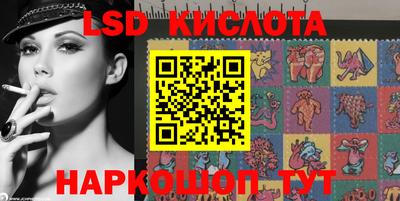 кокаин Аргун