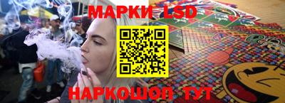 кокаин Аргун