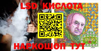 кокаин Аргун