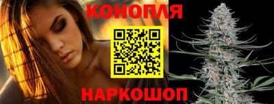 таблы Апшеронск