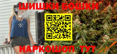 кокаин Аргун