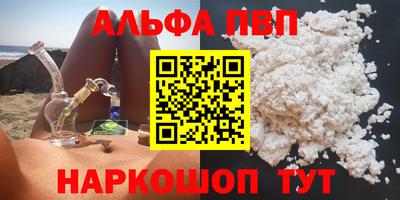 экстази Гусиноозёрск