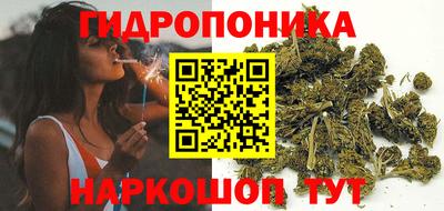 таблы Апшеронск