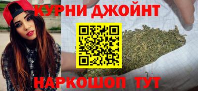 мяу мяу мука Апрелевка