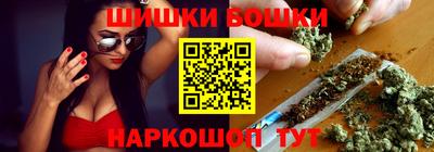 таблы Апшеронск