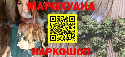мяу мяу мука Апрелевка