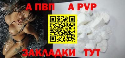 мяу мяу мука Апрелевка