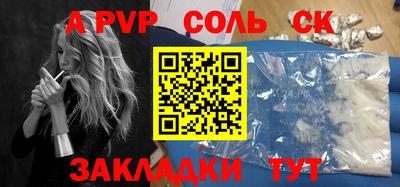 мяу мяу мука Апрелевка