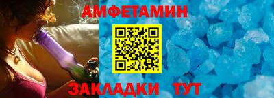 кокаин Аргун