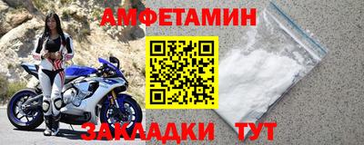 кокаин Аргун