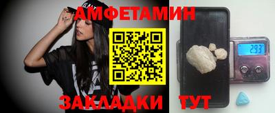 мяу мяу мука Апрелевка