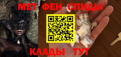 прущая мука Гусь-Хрустальный