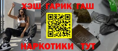 мяу мяу мука Апрелевка
