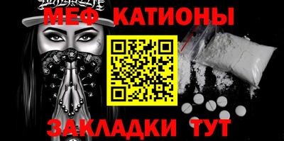 кокаин Аргун